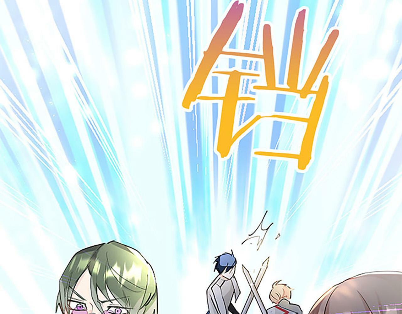 第3话 剑指皇太子102