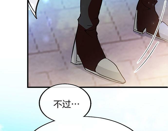 第4话 新朋友19