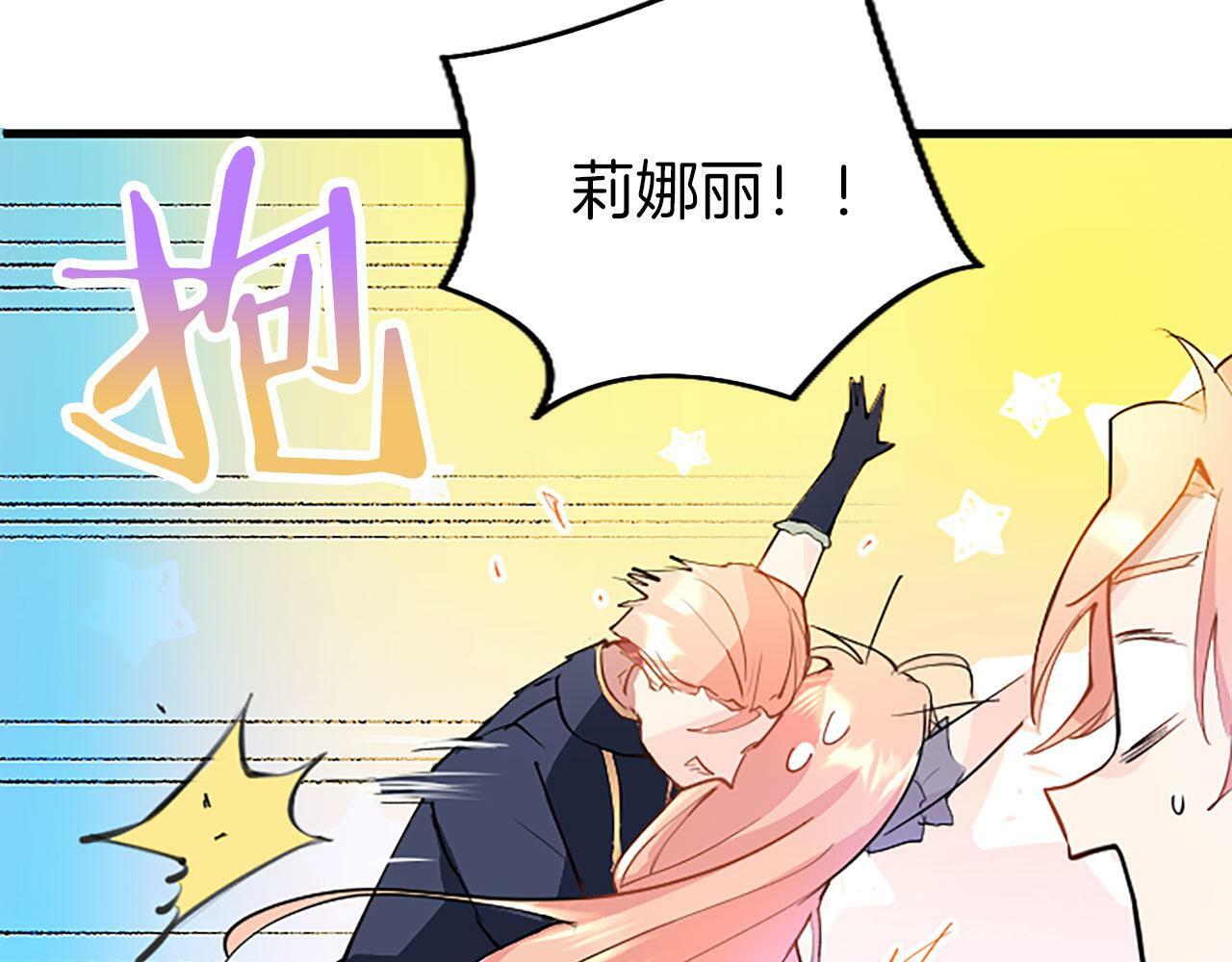 第1话 重生269