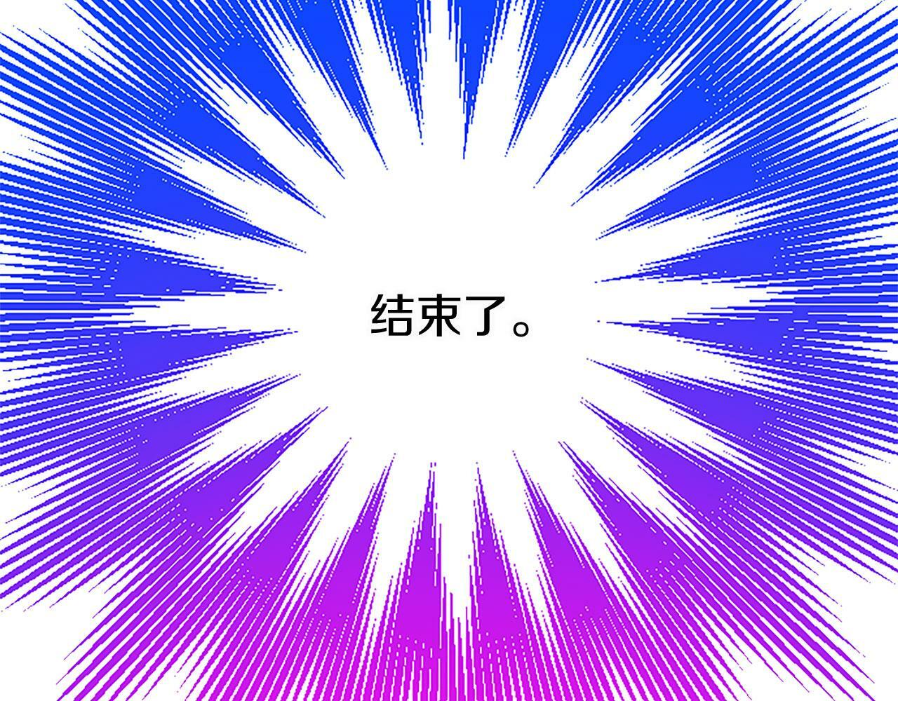 第18话 跳一支舞183