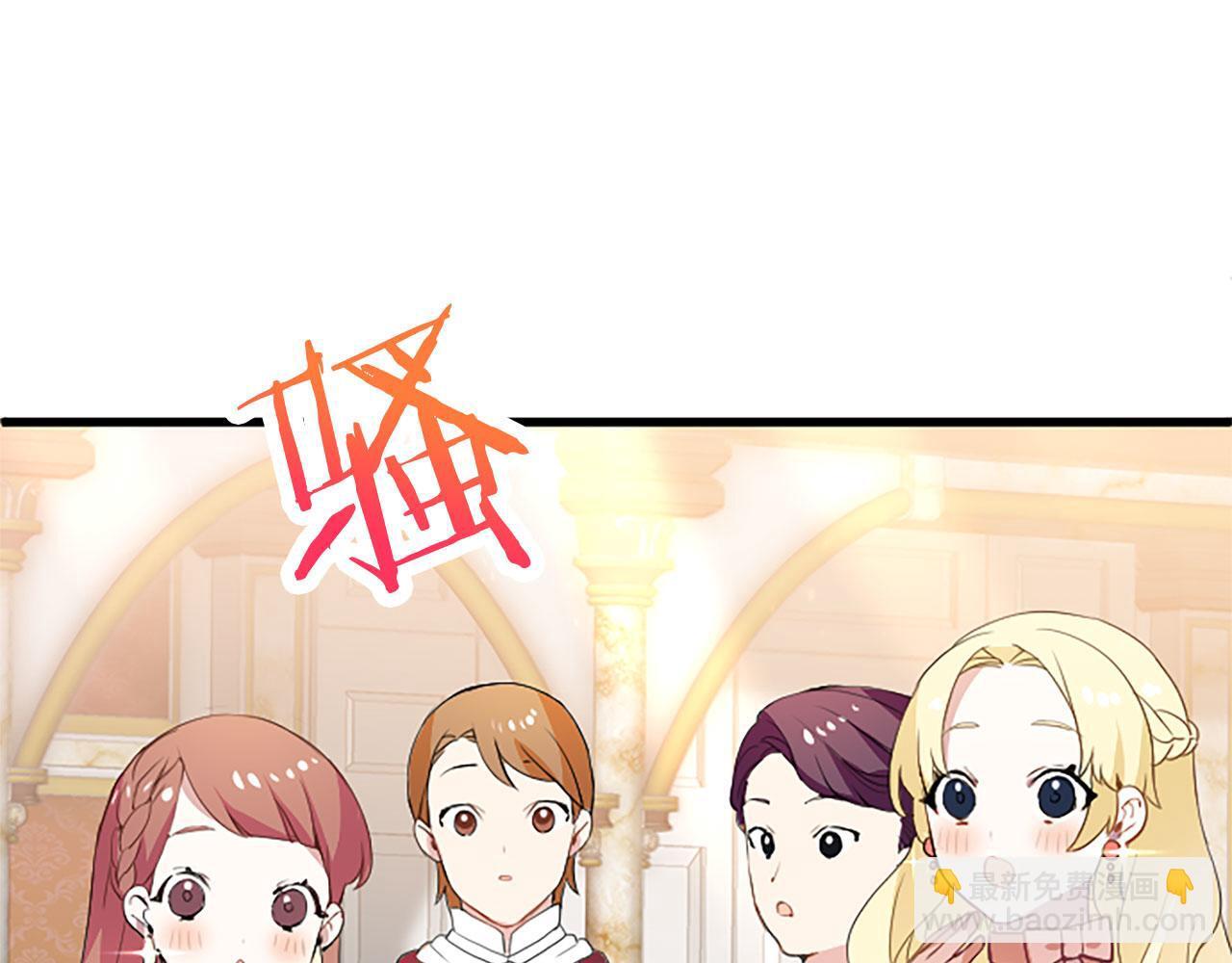 第37话 尴尬场面159