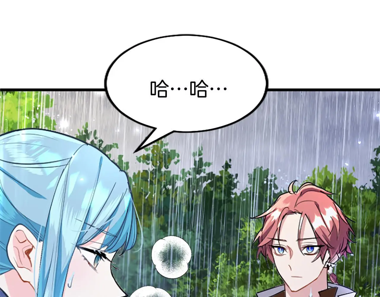 第59话 陪练151