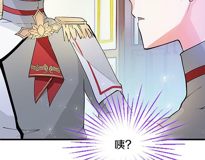 第4话 新朋友120