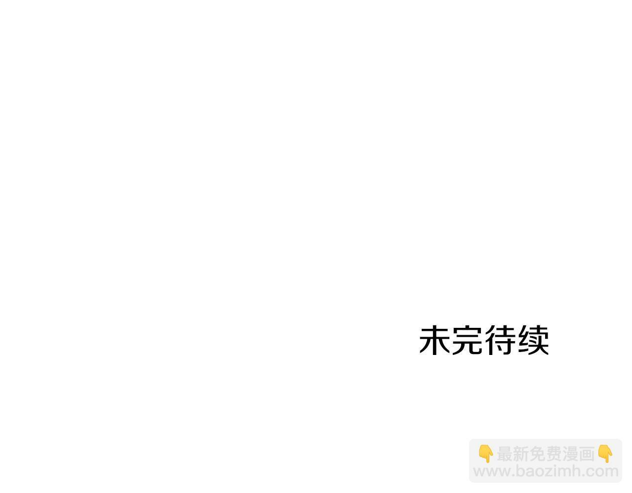 第24话 皇太子表白220