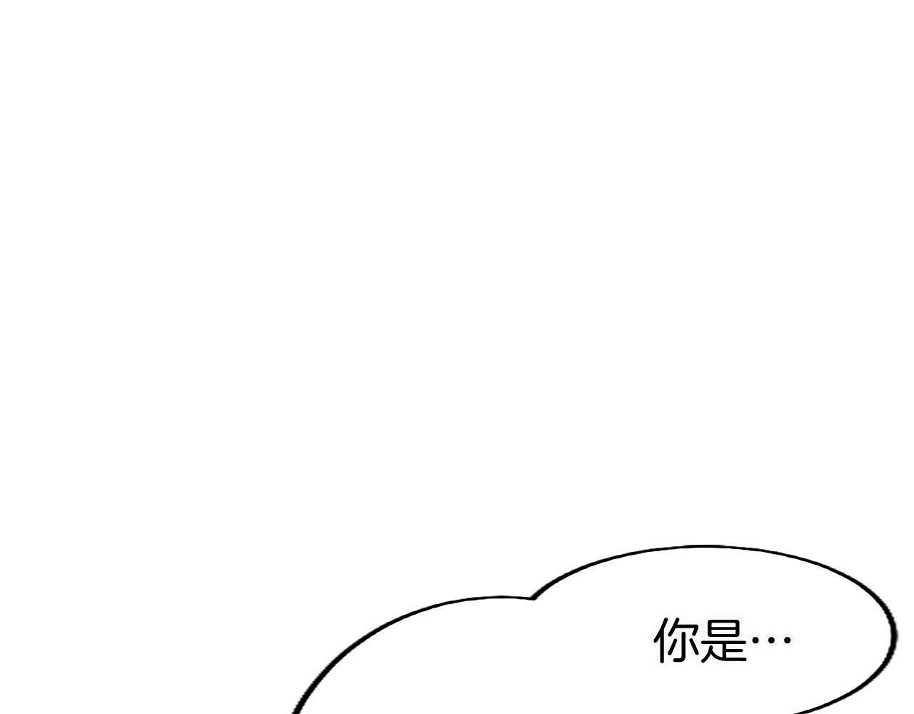 第19话 “初次”相遇57
