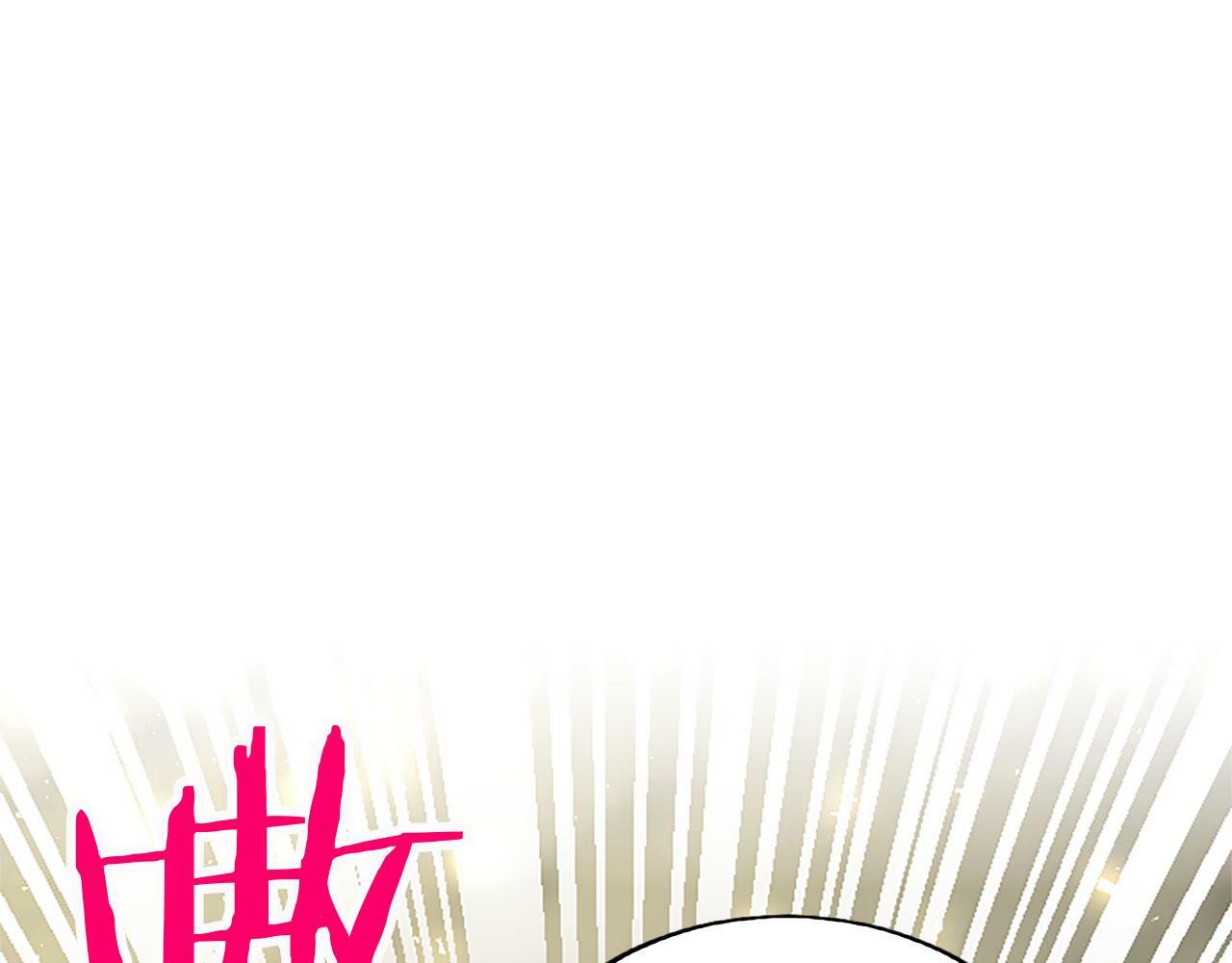 第12话 营救132