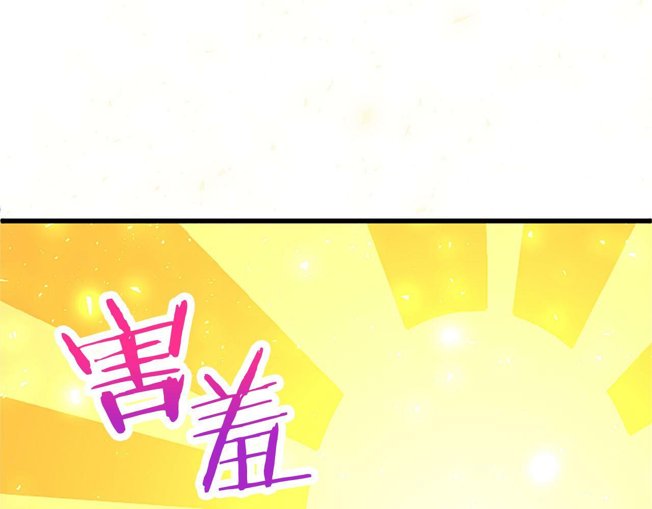 第27话 爱哭鬼193