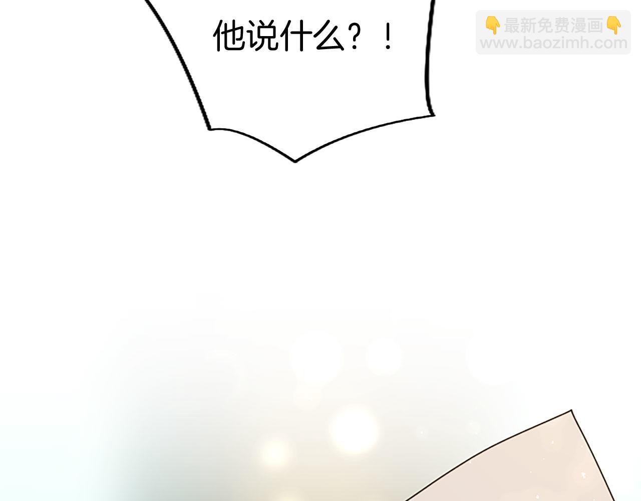 第31话 找上门125