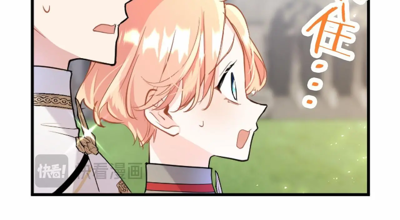 第56话 请多关照23