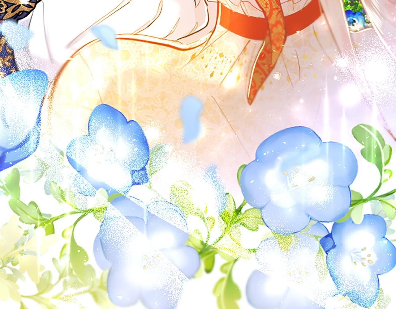 第34话 道歉243