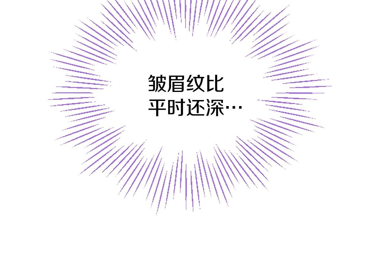 第37话 尴尬场面149