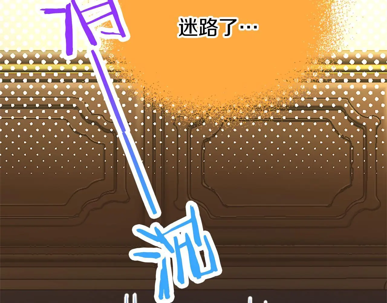 第50话 变身猫咪143