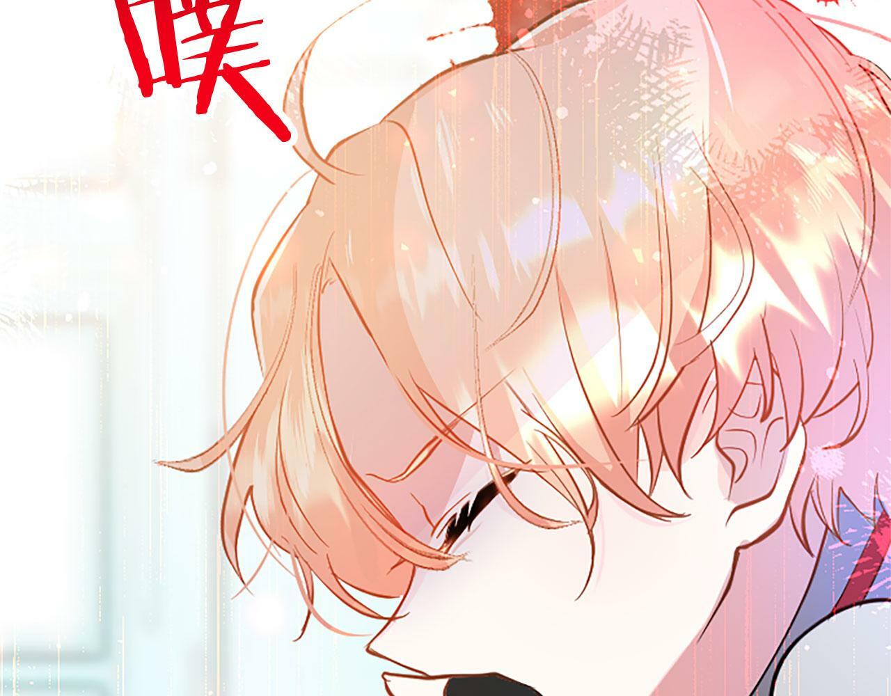 第7话 茶会风波174