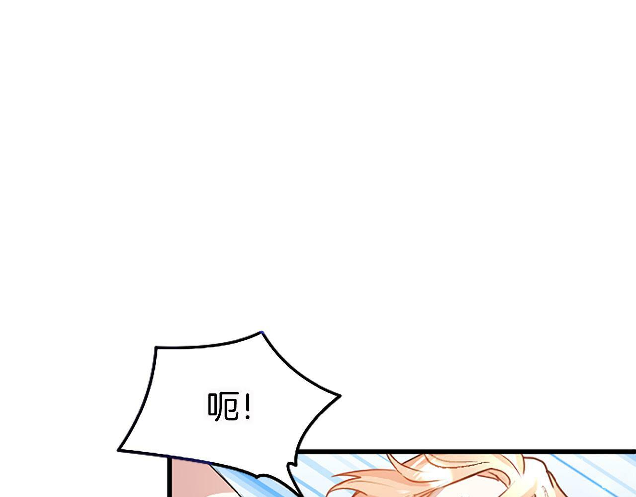 第14话 陪练116