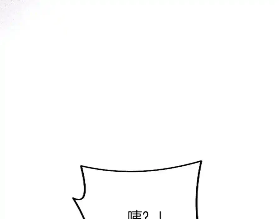 第69话 童颜未婚妻25