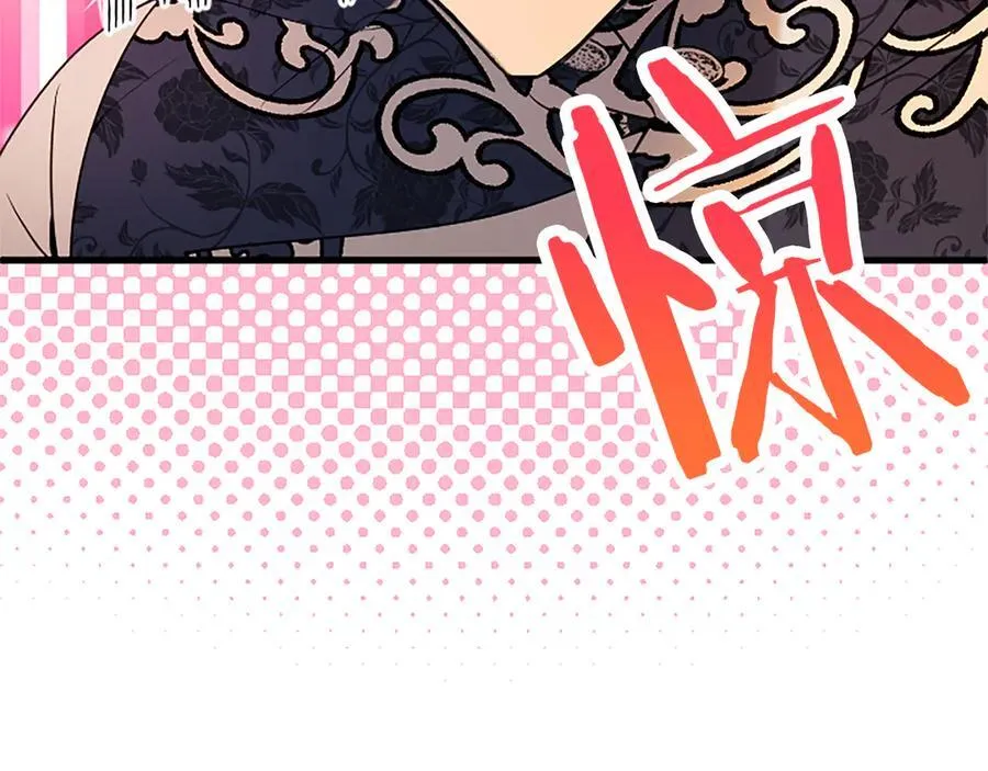 第80话 告白94