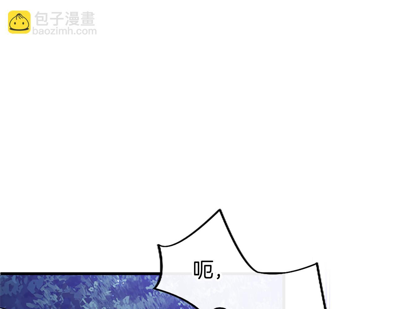 第45话 遇袭73