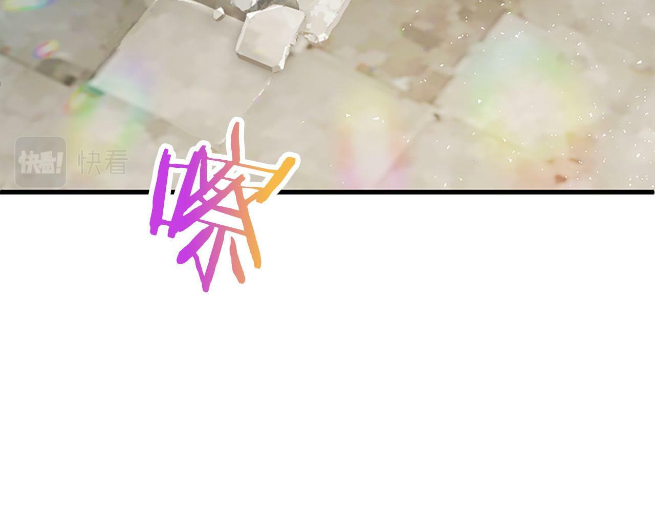 第3话 剑指皇太子137