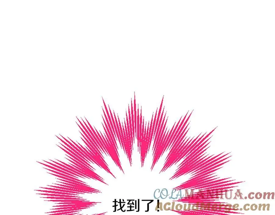 第65话 幕后黑手180