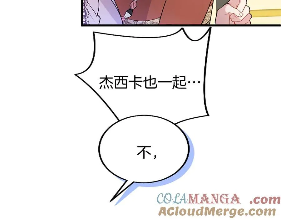 第76话 暴风雪172