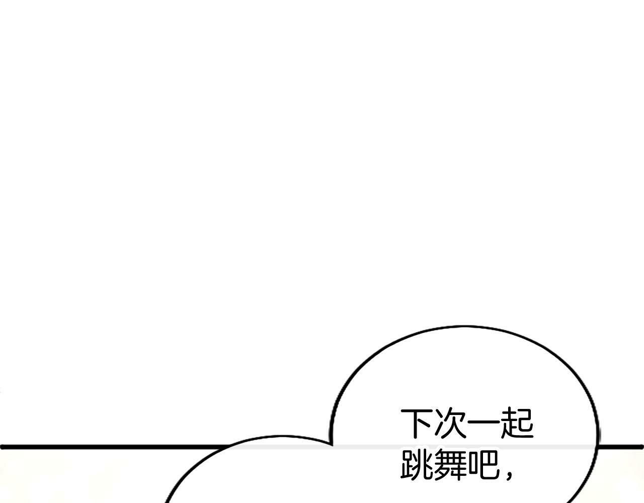 第21话 两人一间167