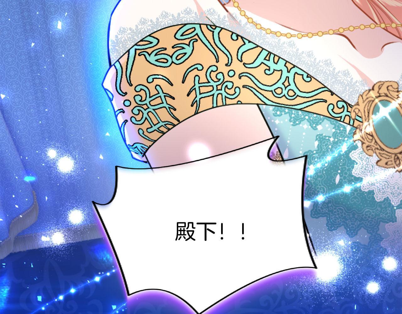 第44话 偶遇192
