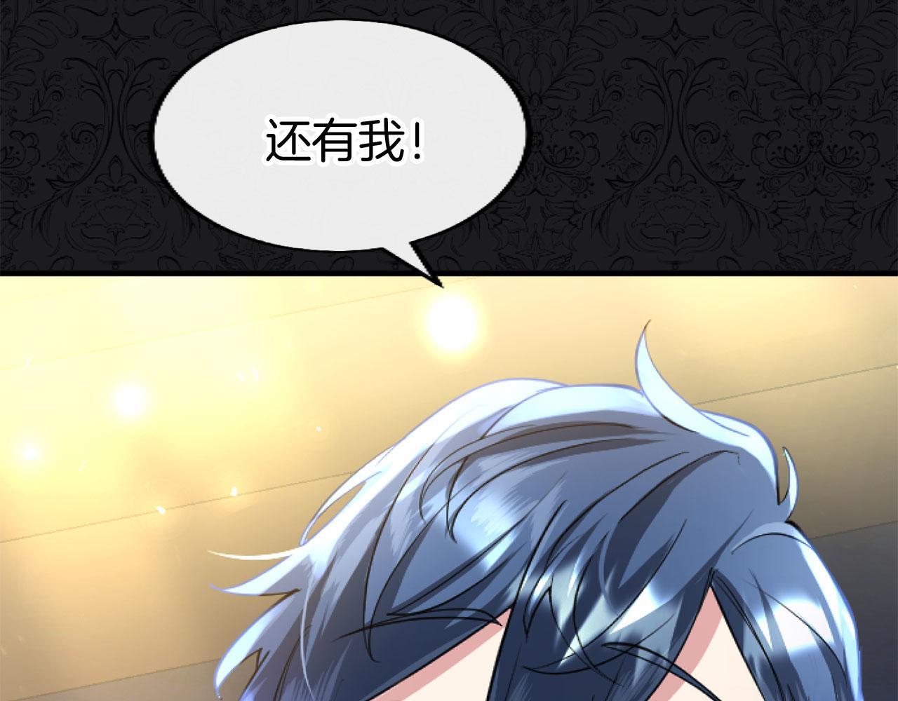 第44话 偶遇126