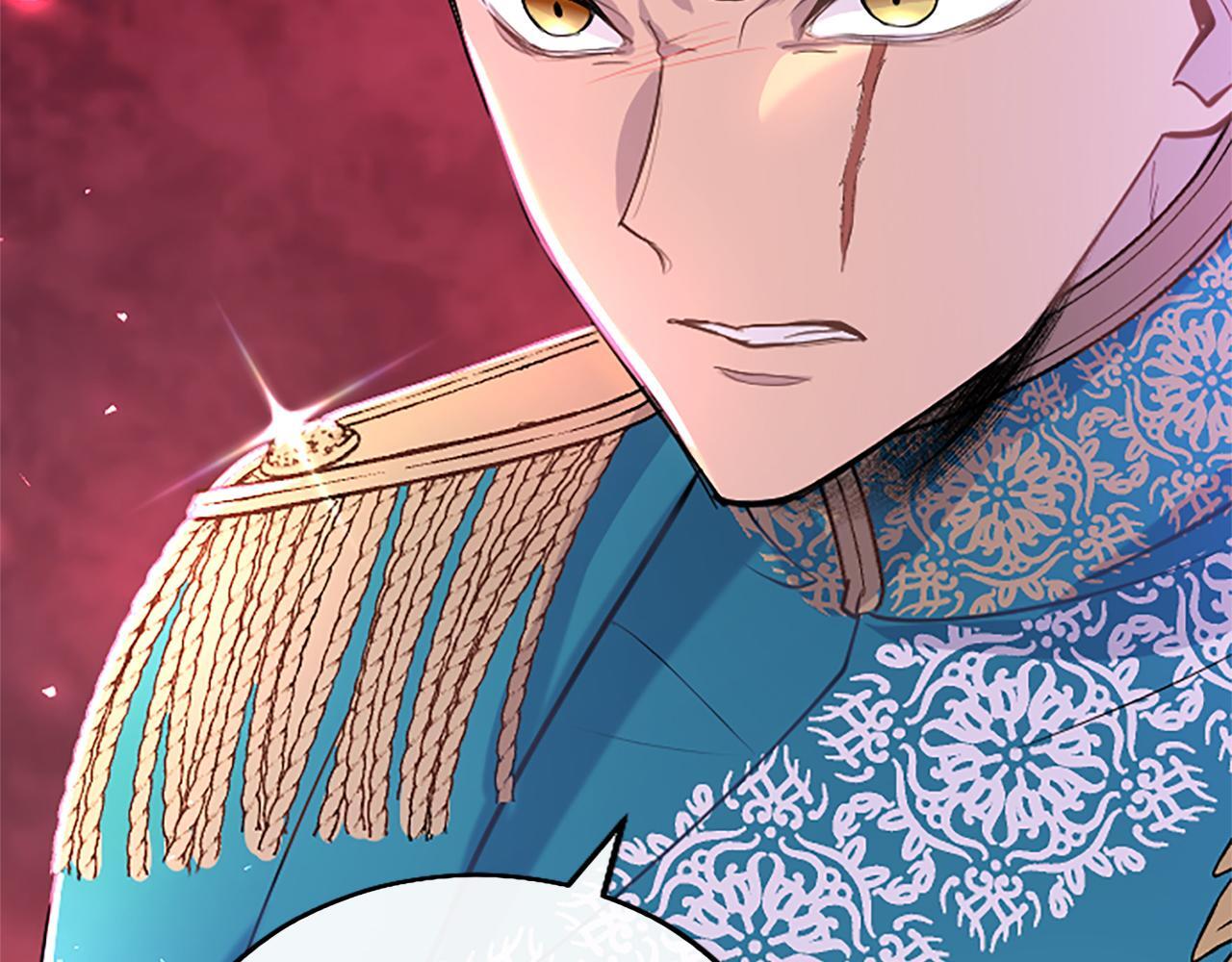 第49话 探查情报91