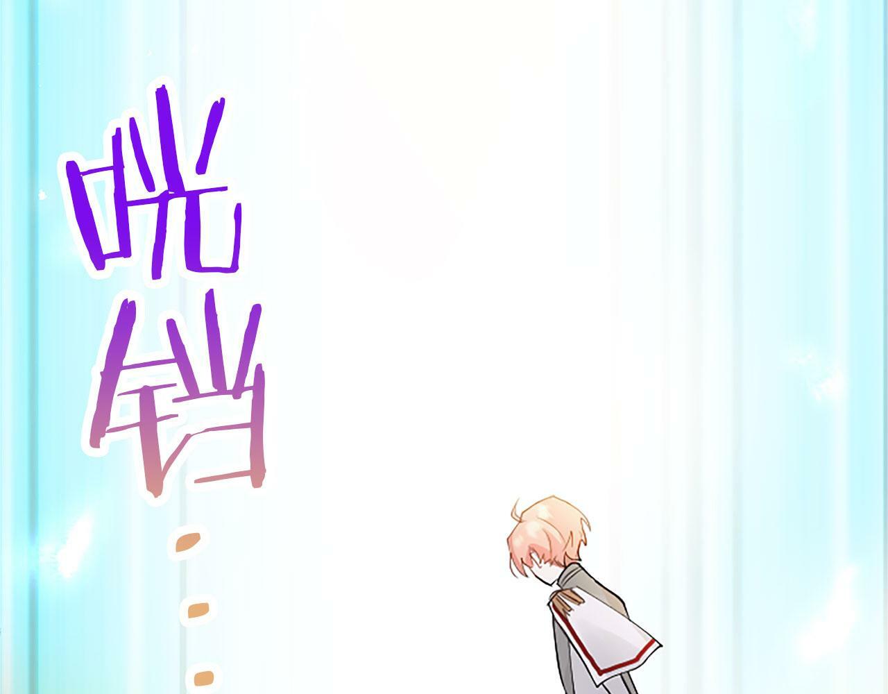 第3话 剑指皇太子182
