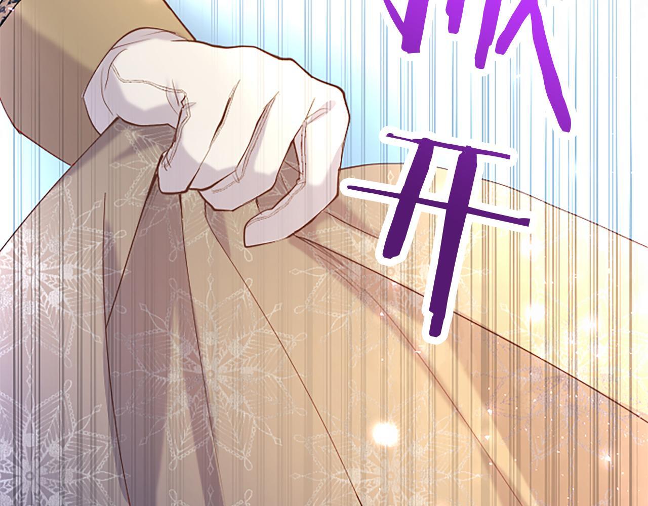 第47话 表露心思137