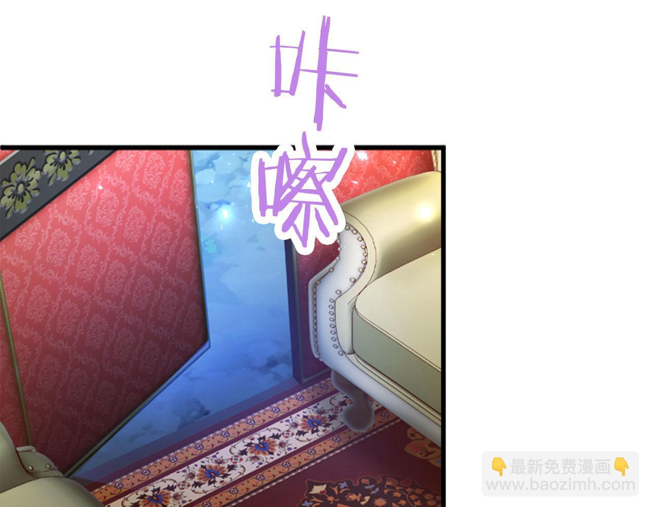 第43话 醋意满满187