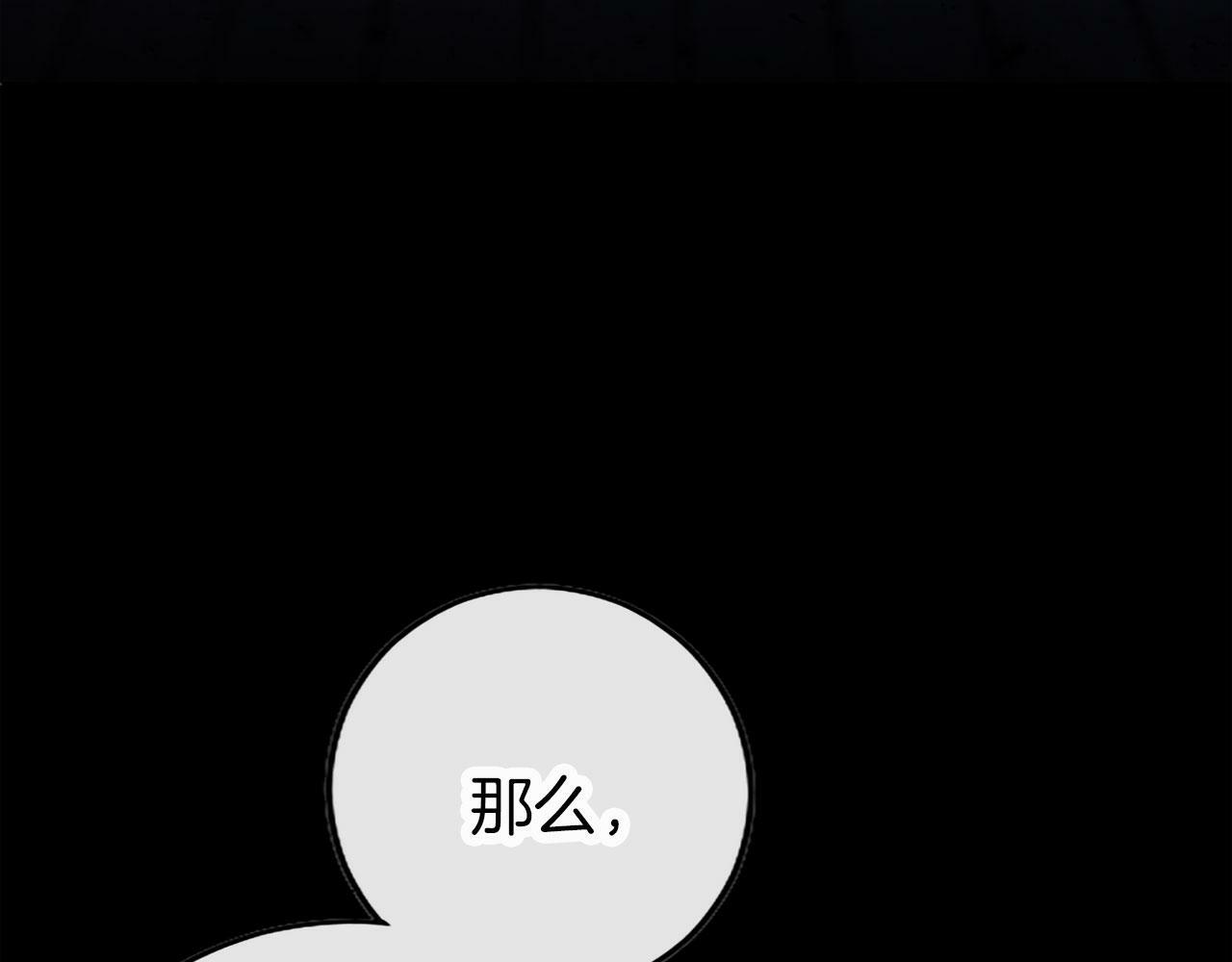 第1话 重生63
