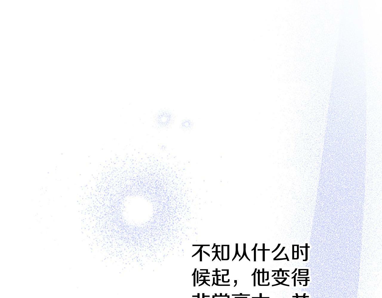 第27话 爱哭鬼123