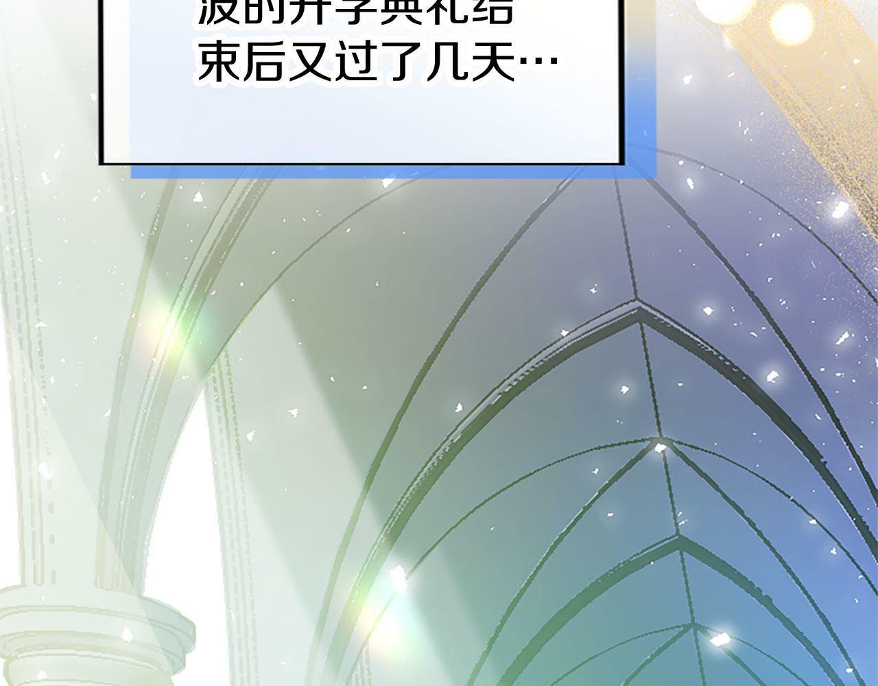 第4话 新朋友141