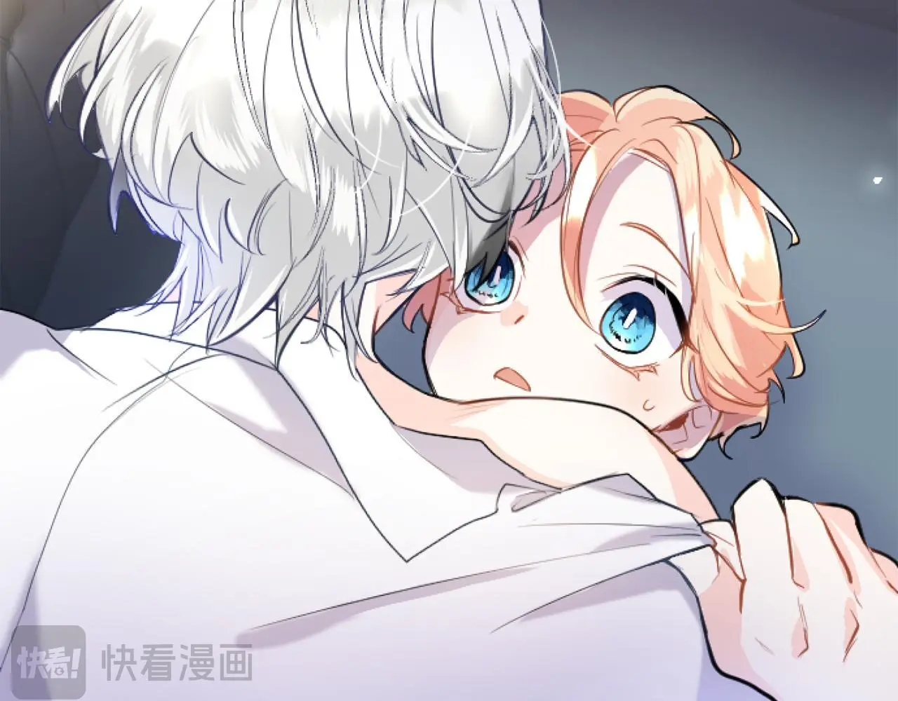 第58话 暴露了？158