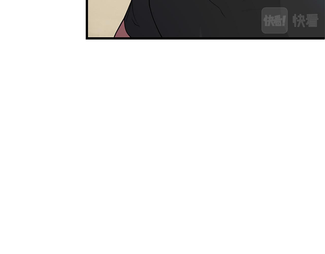 第25话 未婚夫驾到160