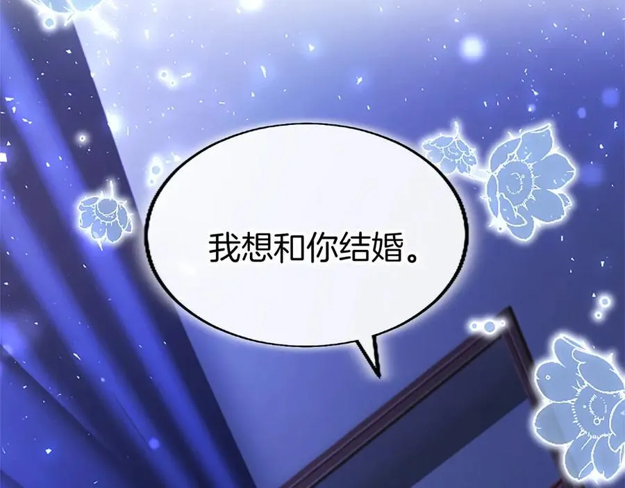 第81话 解除魔法169
