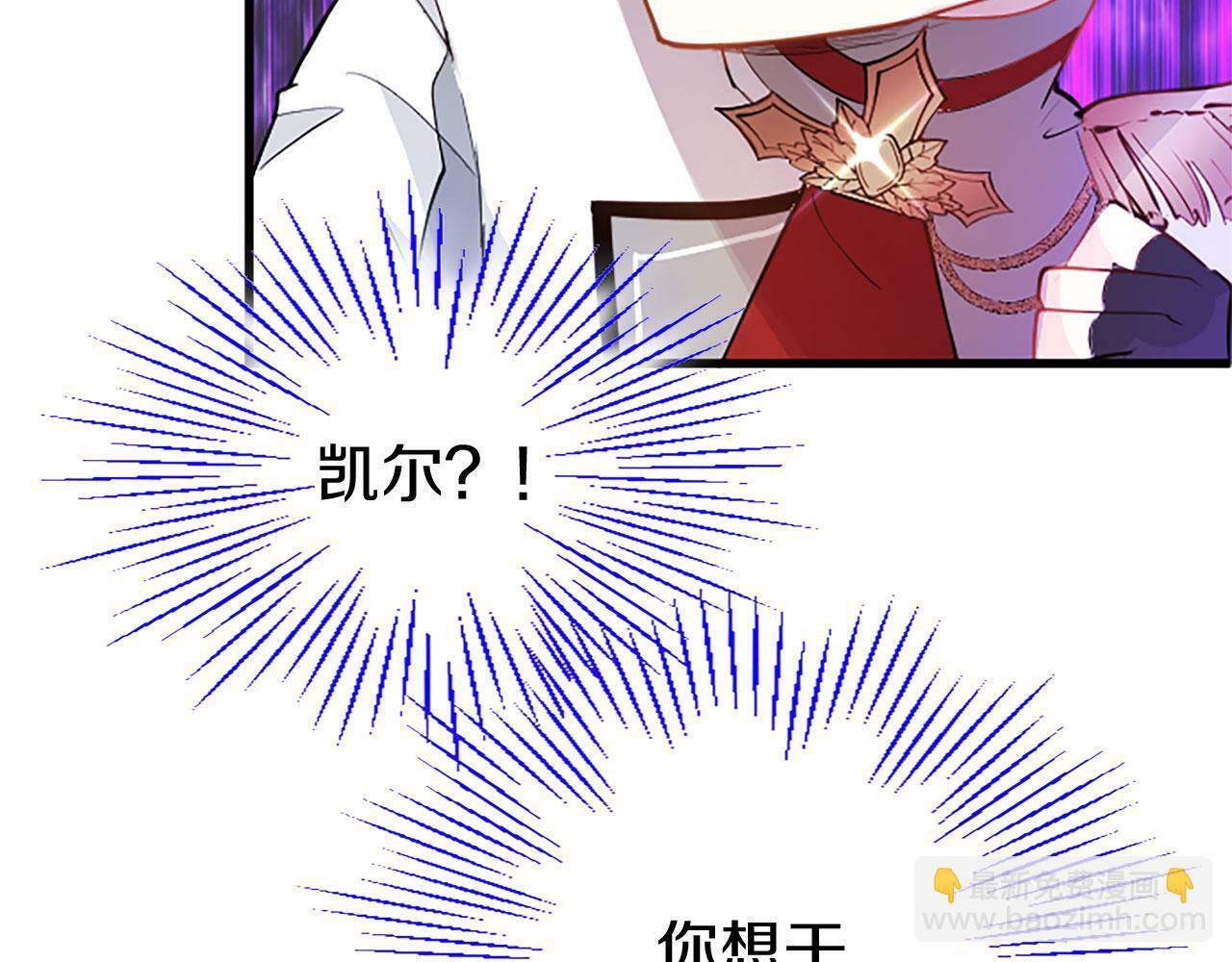 第22话 重新分配72