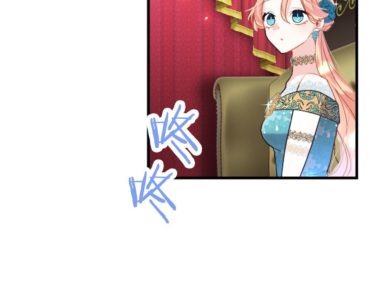 第43话 醋意满满185