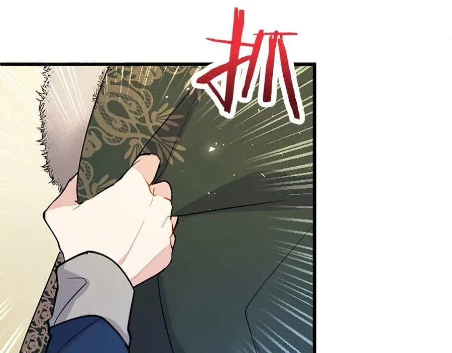 第75话 打倒黑手的关键109