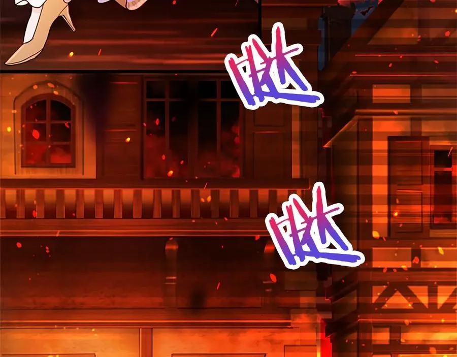 第81话 解除魔法42