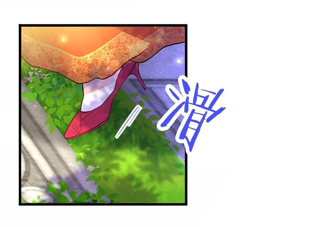 第34话 道歉199
