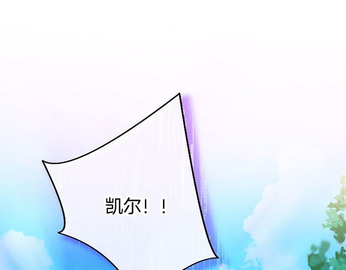 第4话 新朋友241