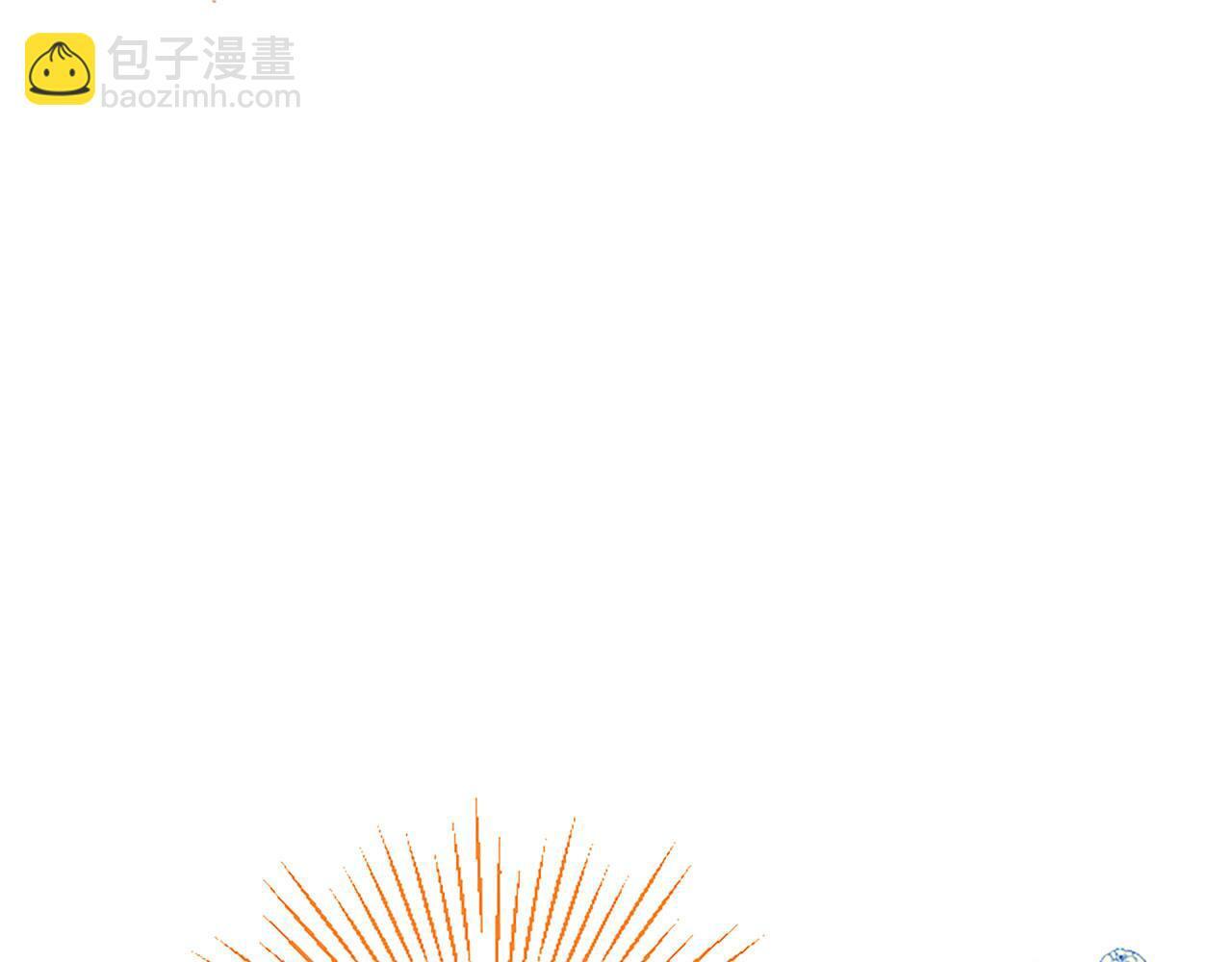 第18话 跳一支舞36