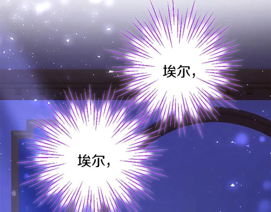 第81话 解除魔法18