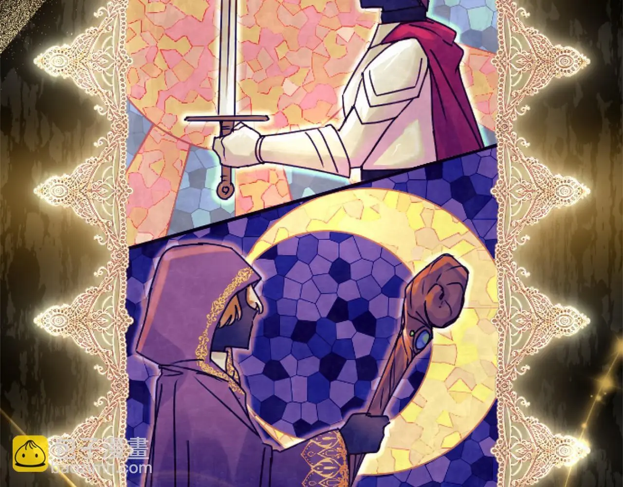 第54话 惩罚18