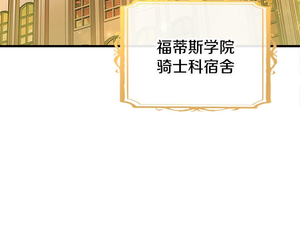 第15话 来信105