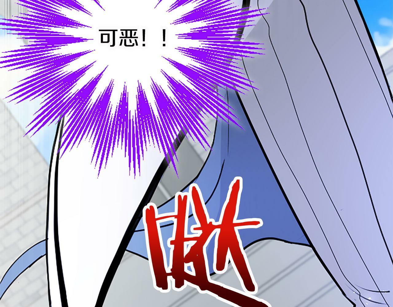 第11话 绑架73