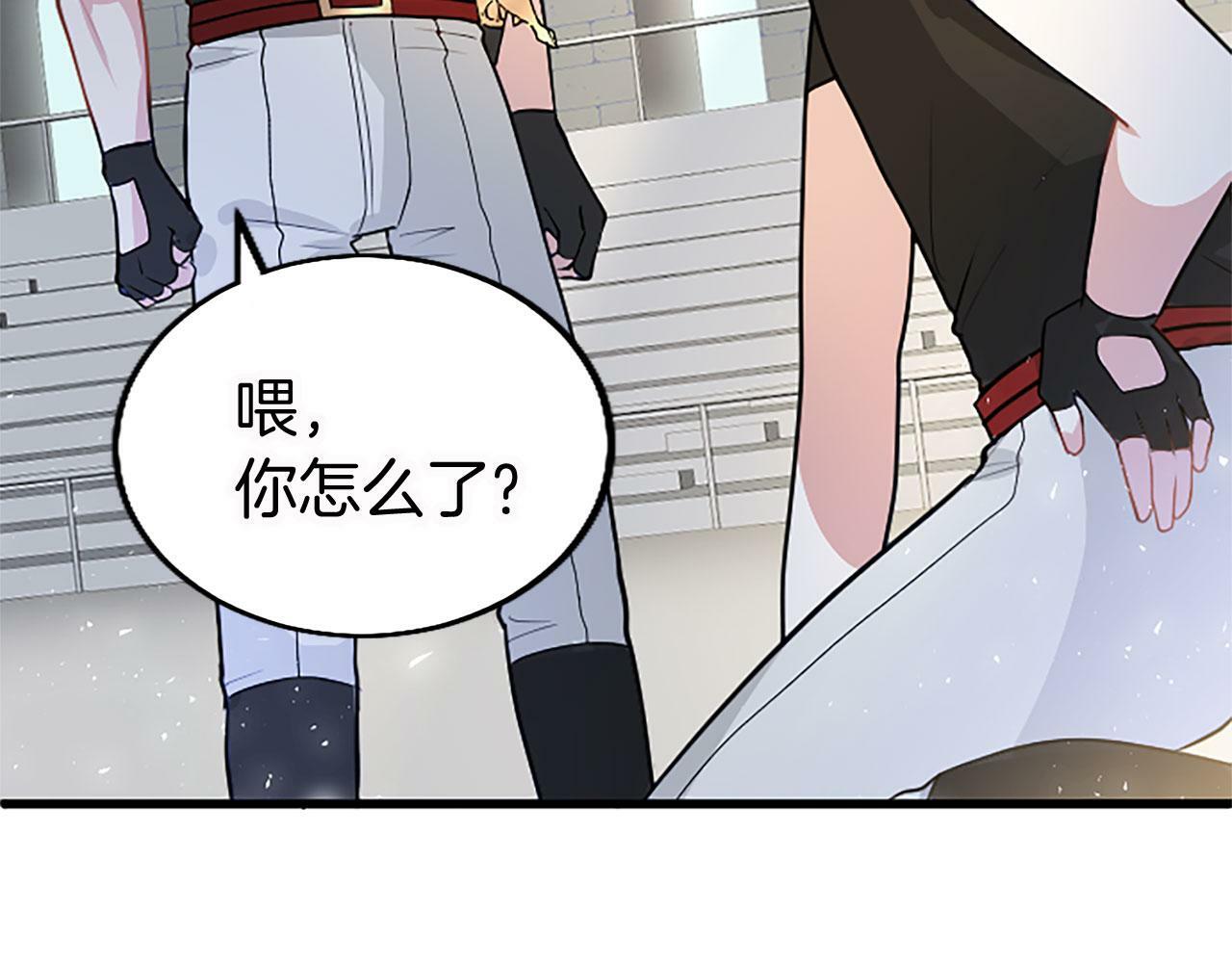 第15话 来信43