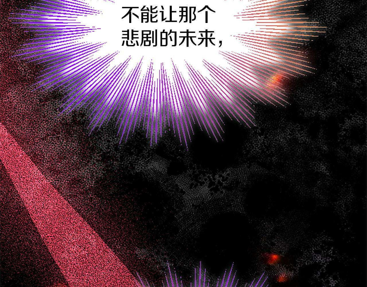 第2话 男装入学140